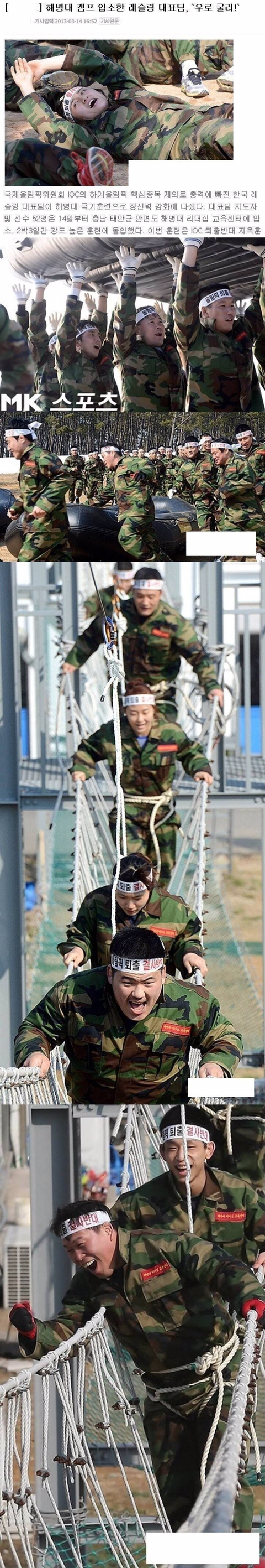 이들이라면 가짜사나이 씹어먹는다 vs 그래도 무리다 | 인스티즈