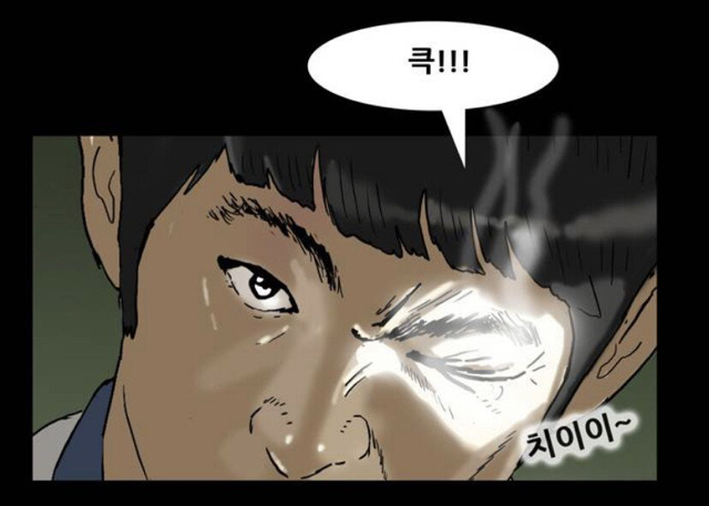 미쳐버린 기안84 ㅋㅋㅋㅋ(ft.침펄) | 인스티즈