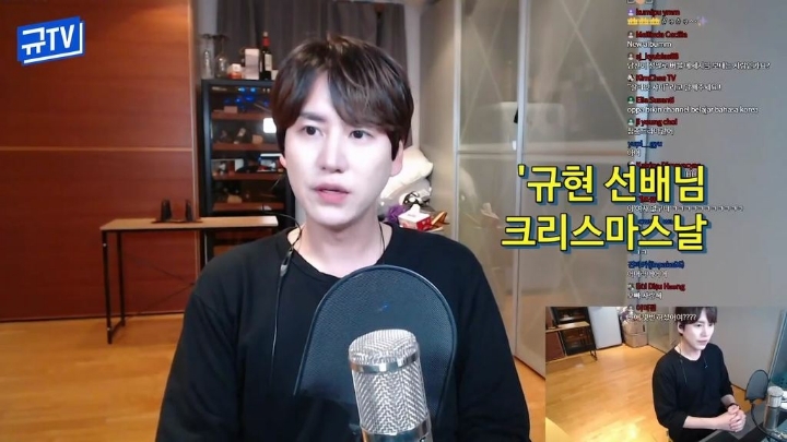 규현이 중딩때 고백 받는 걸 본 친구들 반응 | 인스티즈