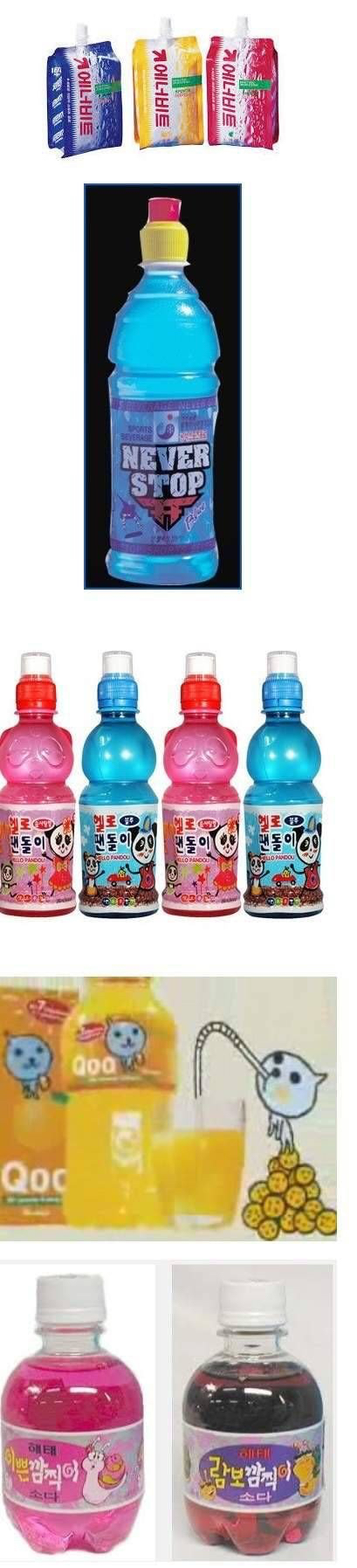 아조시들만 아는 음료수.jpg | 인스티즈