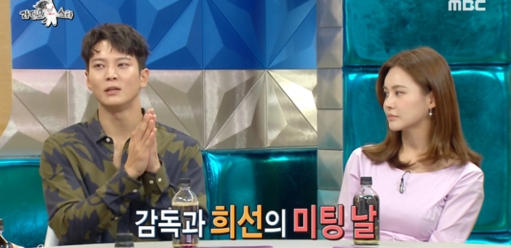 김희선 앞에서 와인 한 잔 마시고 바로 기절한 주원.jpg | 인스티즈