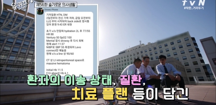 3aeba726b5efc4628c5930259e6920b128b20ea6