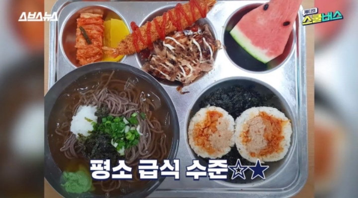 백종원 학교 급식....jpg | 인스티즈