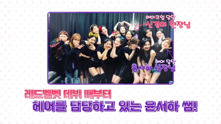 2019년 헤어숍 매출에 지대한 영향을 끼친 스타일 | 인스티즈