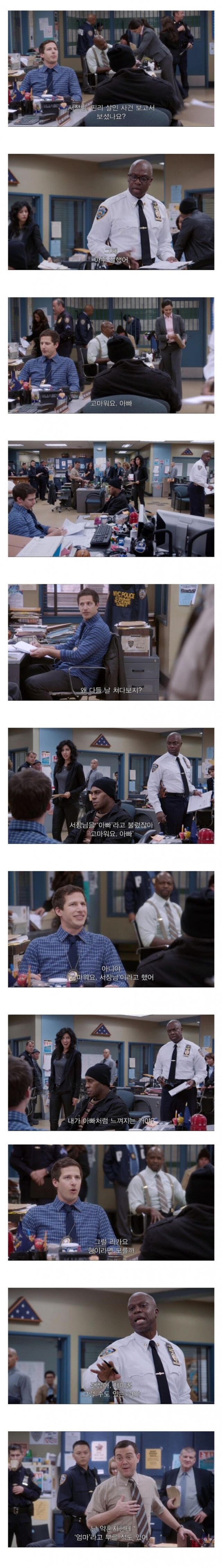 서양에서도 흔히 하는 말실수 jpg | 인스티즈