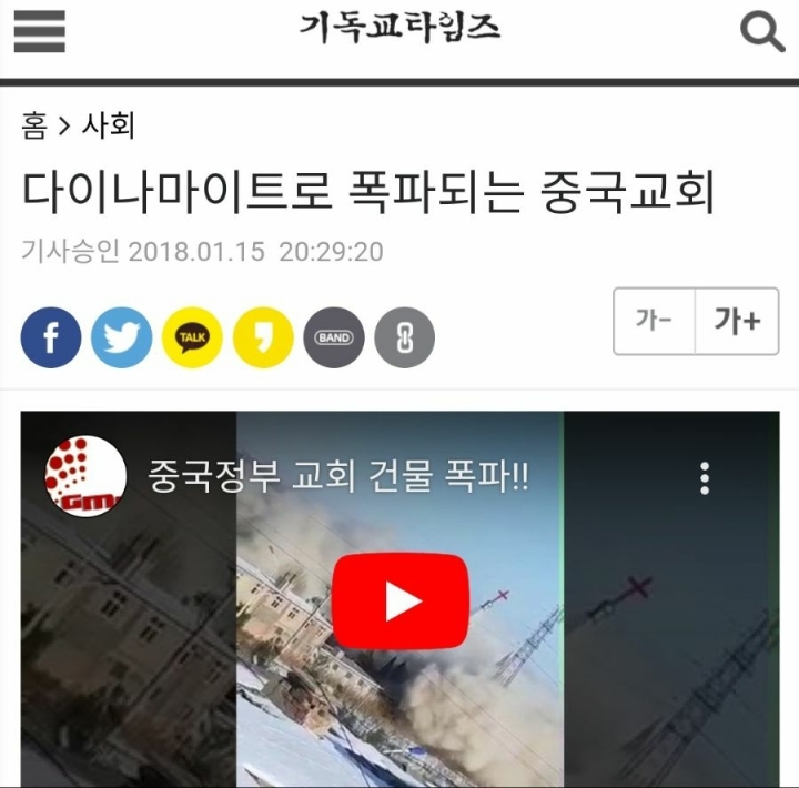 여기가 무슨 공산주의에요?.jpg | 인스티즈
