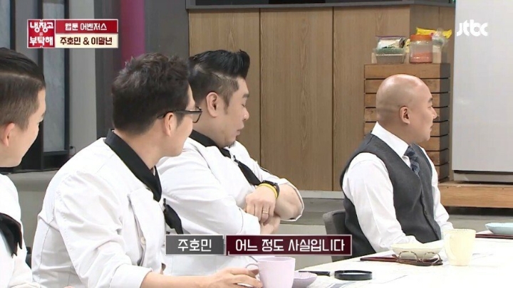 웹툰의 아버지라 불리는 김풍 | 인스티즈