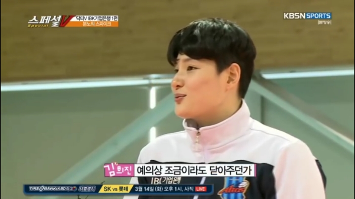 방에서 게으른 언니가 불만.jpg | 인스티즈