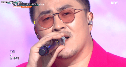 뮤직뱅크 형돈이와 대준이 | 인스티즈