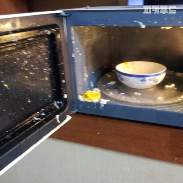 지옥에서 온 실패한 요리짤들 | 인스티즈