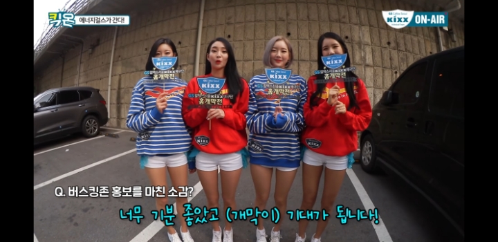 홍대에 등장한 서현숙 이나경 | 인스티즈