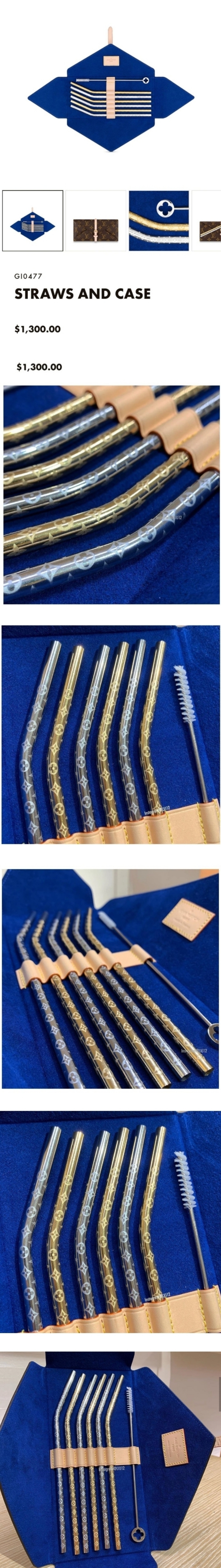 약 150만원짜리 루이비통 빨대 세트.jpg | 인스티즈