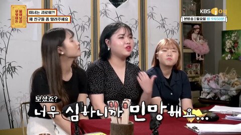 친구들이 자꾸 수지 닮았다고 하는 게 고민인 20살.jpg | 인스티즈