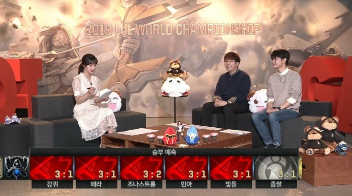 좁쌀은 웃고 있다 | 인스티즈