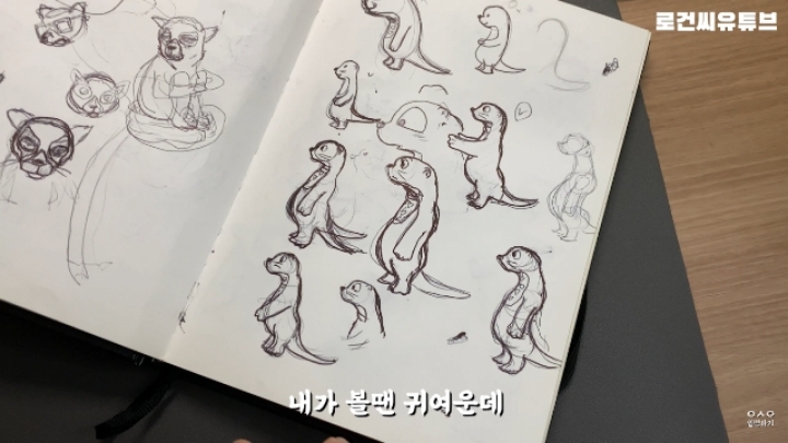 가짜사나이 로건 교관 그림 실력ㄷㄷㄷ.jpg | 인스티즈