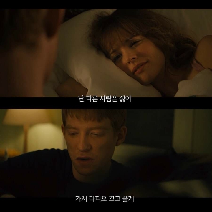 어바웃타임 프로포즈 | 인스티즈