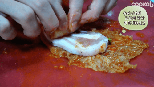 삼겹살 김치말이찜 ㅜㅑ | 인스티즈