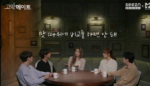 다른 남자한테 끌려서 잠깐 놀았는데 남친한테 들켰어요.jpg | 인스티즈