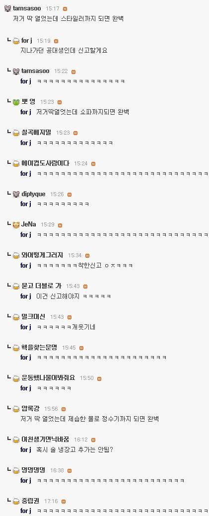 LG가 만든 1290만원짜리 제품.jpg | 인스티즈