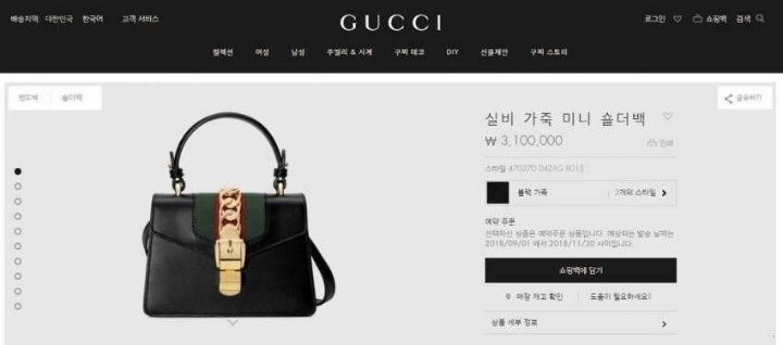 옷걸이가 명품이다라는 말을 잘 보여주고 있는 아이즈원 강혜원 | 인스티즈