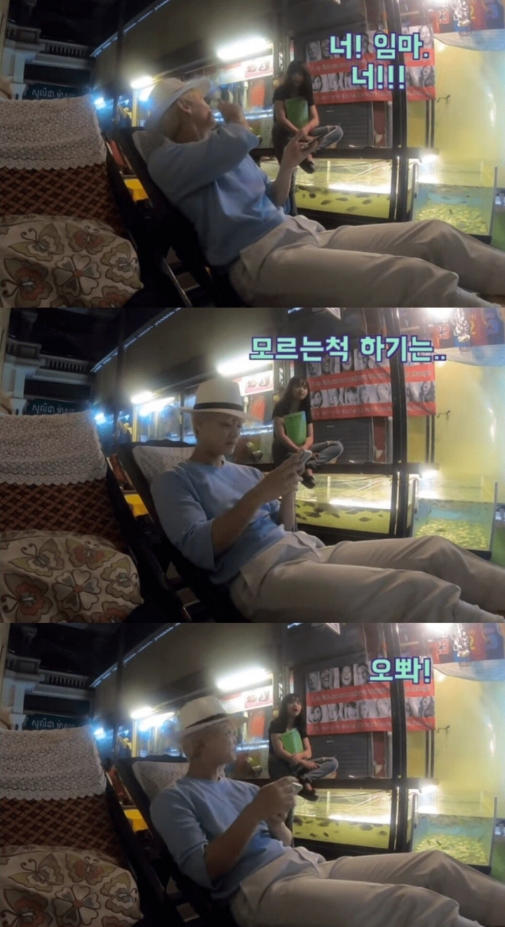 잘생긴 한국남자가 캄보디아 가면 생기는 일.jpg | 인스티즈