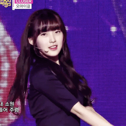 오마이걸 아린이 최고의 헤어 스타일은? | 인스티즈