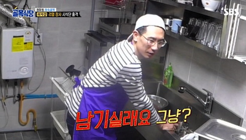 개인적인 골목식당 빌런 TOP3 | 인스티즈