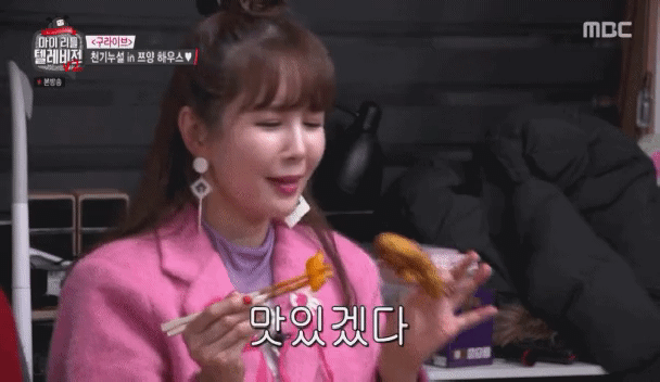 빨아먹는거 좋아하는 장영란 | 인스티즈