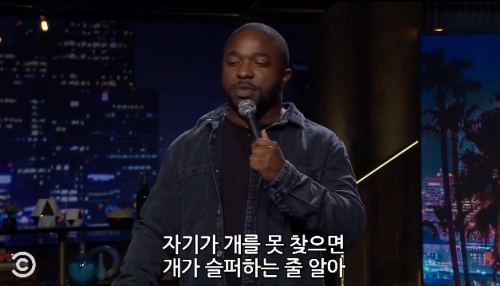 개 잃어버린사람을 안도와주는이유 | 인스티즈
