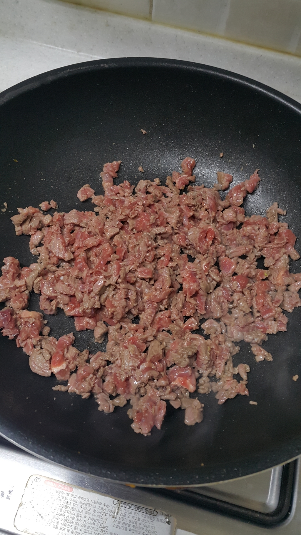 너무 맛있는 국수.jpg | 인스티즈