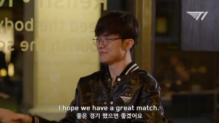 소름주의) 페이커와 우지의 마지막 덕담.....jpg | 인스티즈