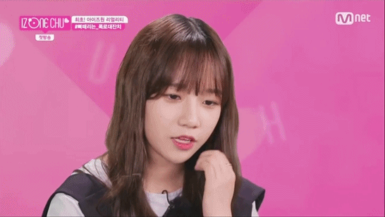커여운 아이즈원 조유리 | 인스티즈