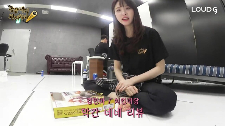 방송중에 술먹고 미쳐버린 김민아 누나(29세).....매력 발산.....JPG | 인스티즈