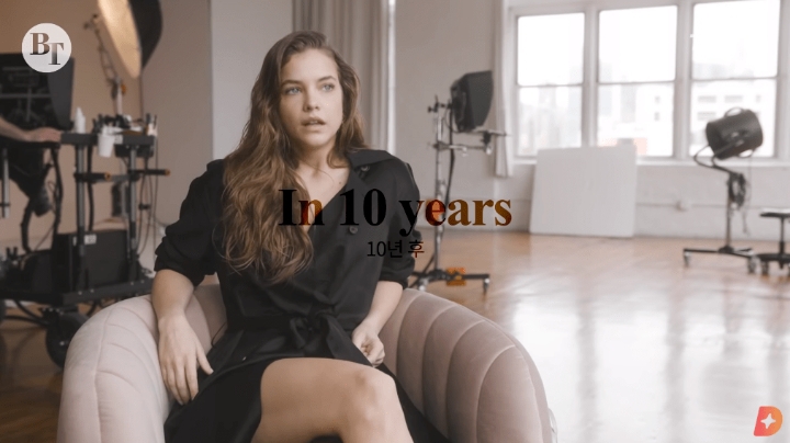 [ㅇㅎ] 바바라 팔빈 : 나는 NO와이어 브라를 좋아해 | 인스티즈