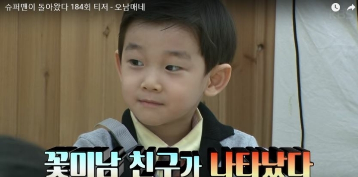 처음 본 사람들이 얘는 무조건 제 2의 조승우라고 평가한 방송 출연자 | 인스티즈