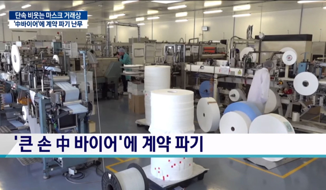 마스크 재고가 없는 이유......JPG | 인스티즈