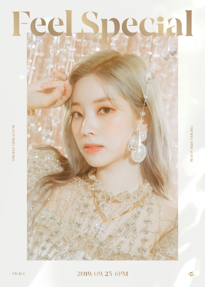 트와이스 다현 두부 사진 | 인스티즈