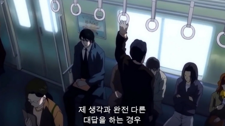 레이펜버죽이는 야가미라이토 | 인스티즈