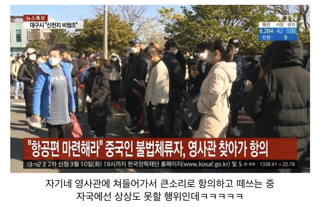 한국에 오래 살아서 감을 잃은 1초들.jpg | 인스티즈