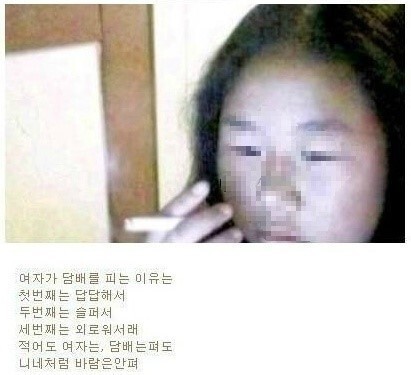 음악만이 나라에서 허용한 유일한 마약이니까, 이게 지금의 나다 | 인스티즈