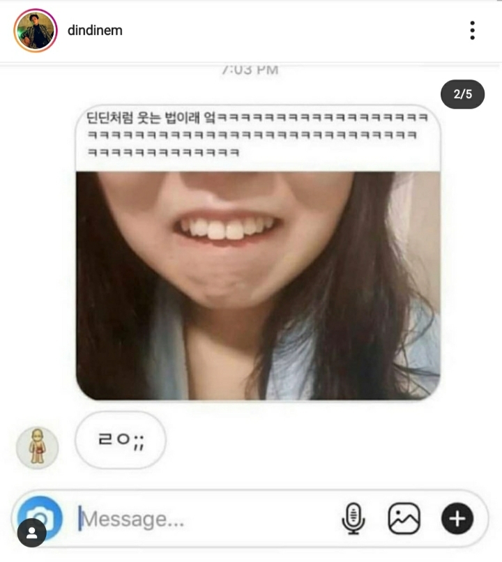 마스크 쓰고 안경에 김 안서리게 숨쉬는법.딘딘instar | 인스티즈