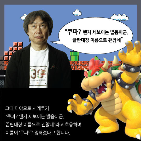 국밥이 어떤 일본인에게 미친 영향 | 인스티즈