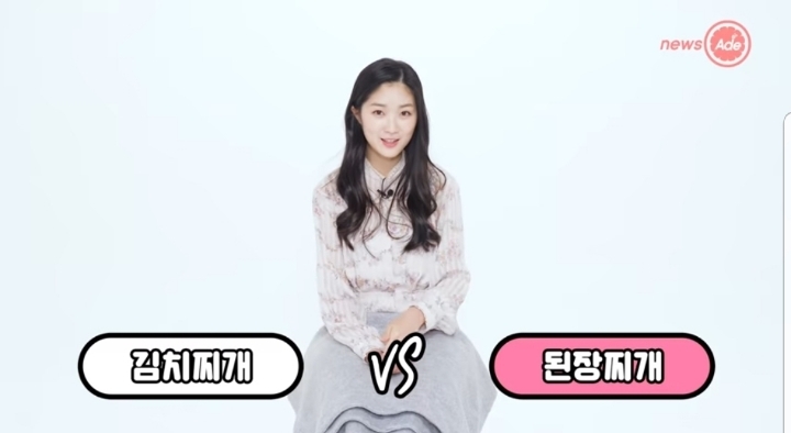 스카이캐슬 예서 취향 | 인스티즈