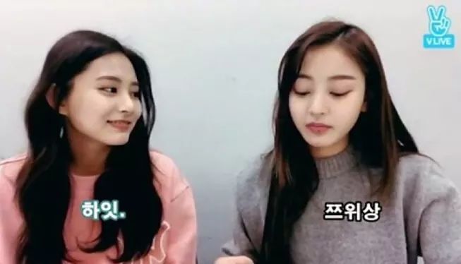 단호박 아이돌 | 인스티즈