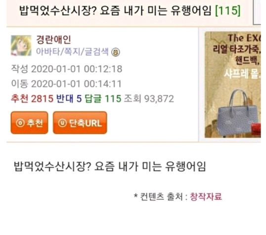 3ce7fee67011015d1e5f5dca7e2e13487bc70909