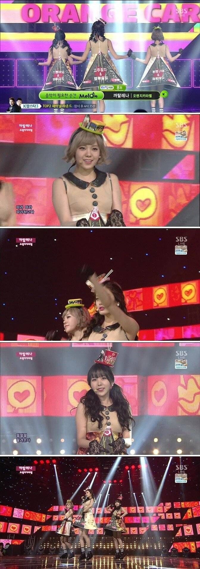 여자 아이돌 의상 레전드.jpg | 인스티즈