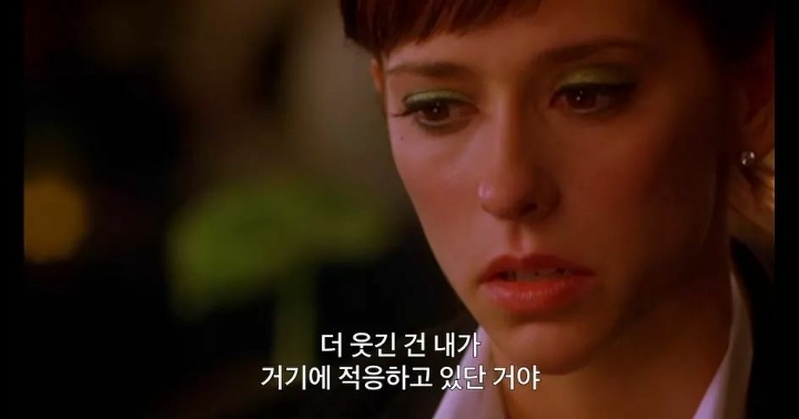 자기한테 나는 2순위일 뿐인거같아 (이프온리) | 인스티즈