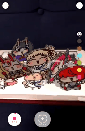 요즘 덕후들 사이에서 인기라는 어플.gif | 인스티즈