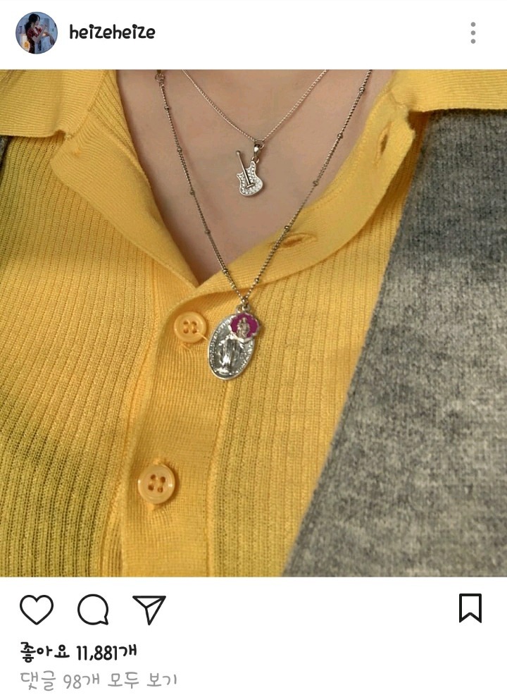 팬들 협박하는 헤이즈ㄷㄷ.jpg | 인스티즈