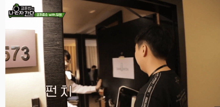 [LOL] 이시국에 상황 보고 있는 LCK 제작진.jpg | 인스티즈